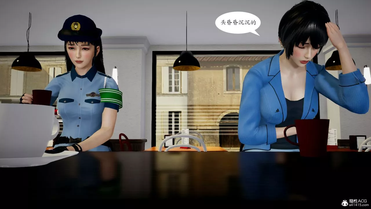 [3D]美和子的遭遇-第01话 - 图片 19