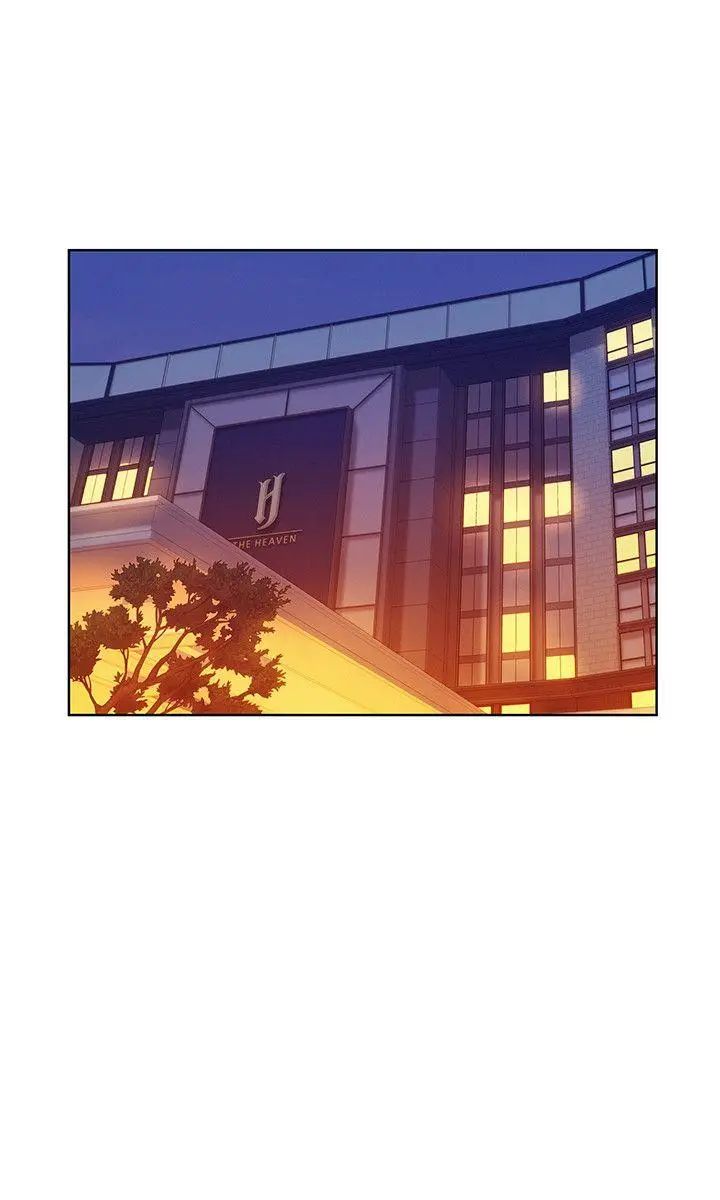 新生日記第46話-雅純的誘惑