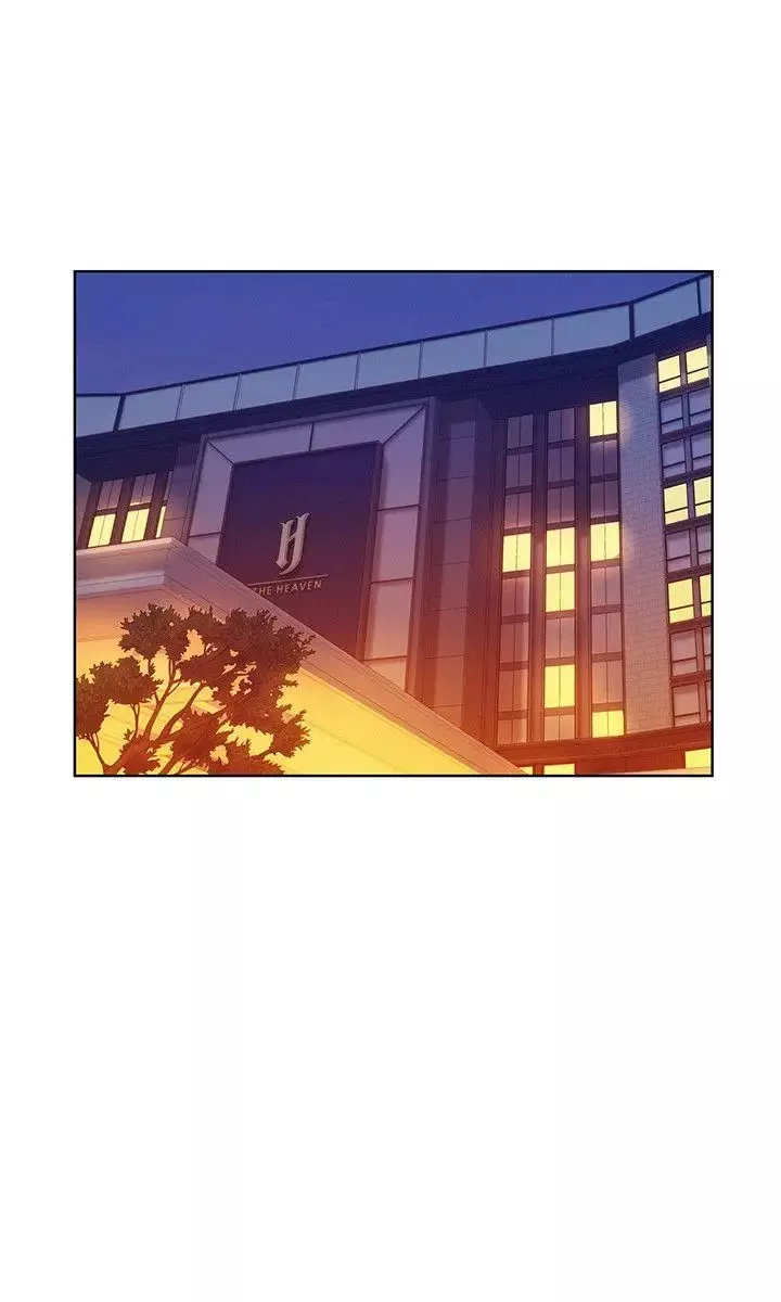 新生日记-第46话-雅纯的诱惑 - 图片 27