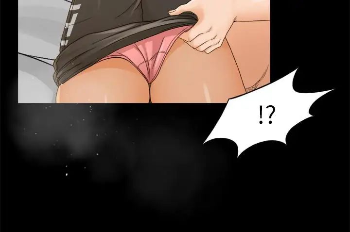 超会卖女业务第2话-汗水换来的好业绩