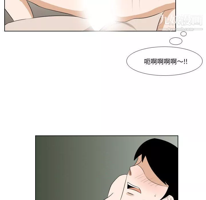 罗马路的爱情故事-第19话 - 图片 49