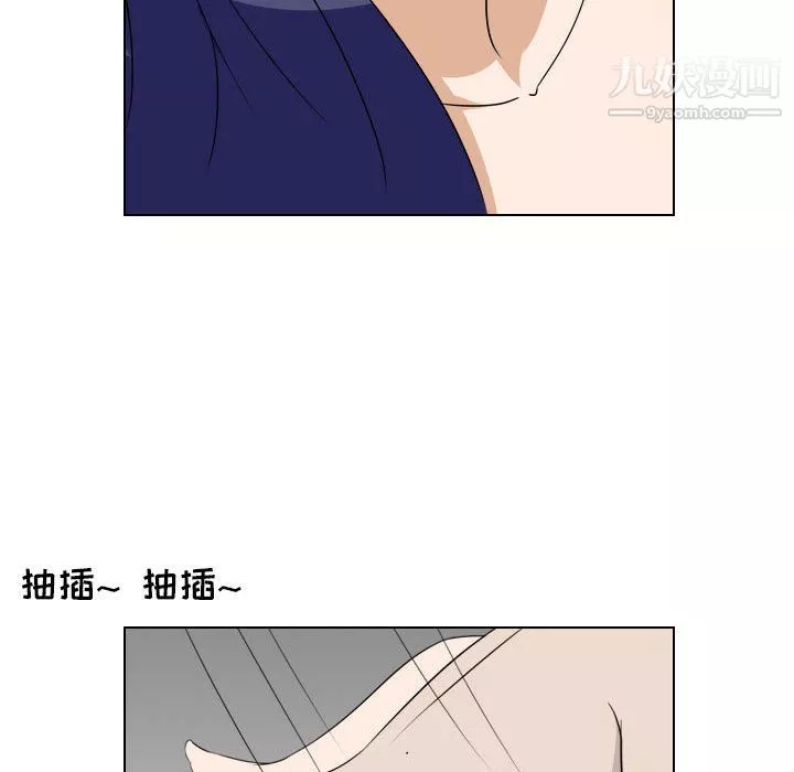 羅馬路的愛情故事第20話