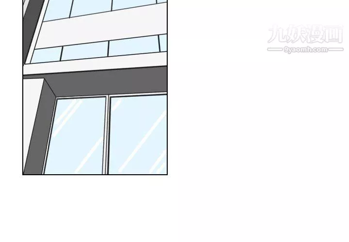 羅馬路的愛情故事第21話