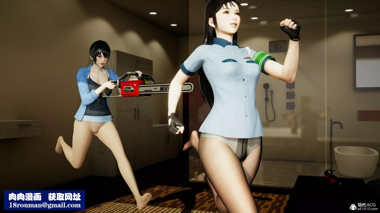 [3D]美和子的遭遇-第04话-最终话 - 图片 51