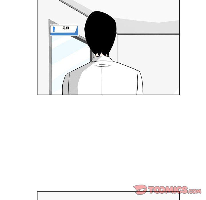 罗马路的爱情故事第22话