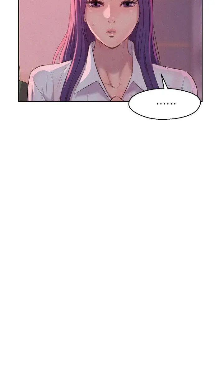 新生日记第54话-仁范错误的选择