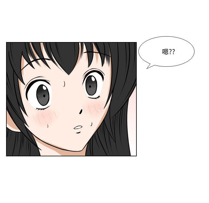 罗马路的爱情故事第25话