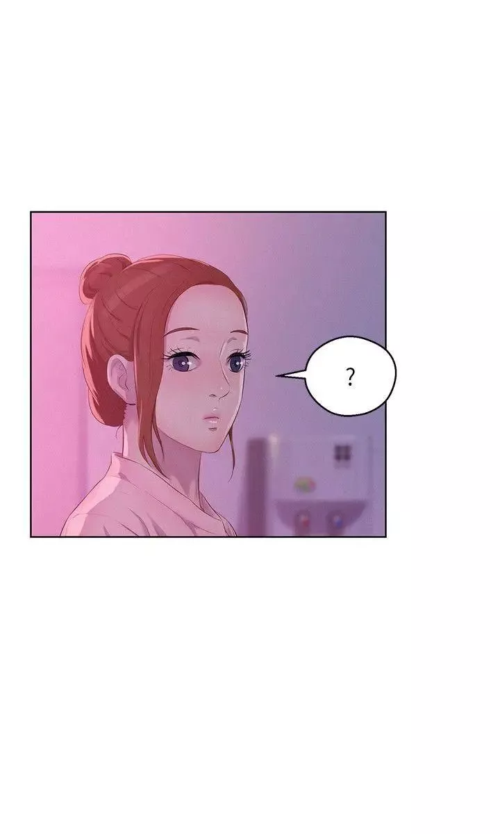 新生日記第56話-學長，你可以用力一點
