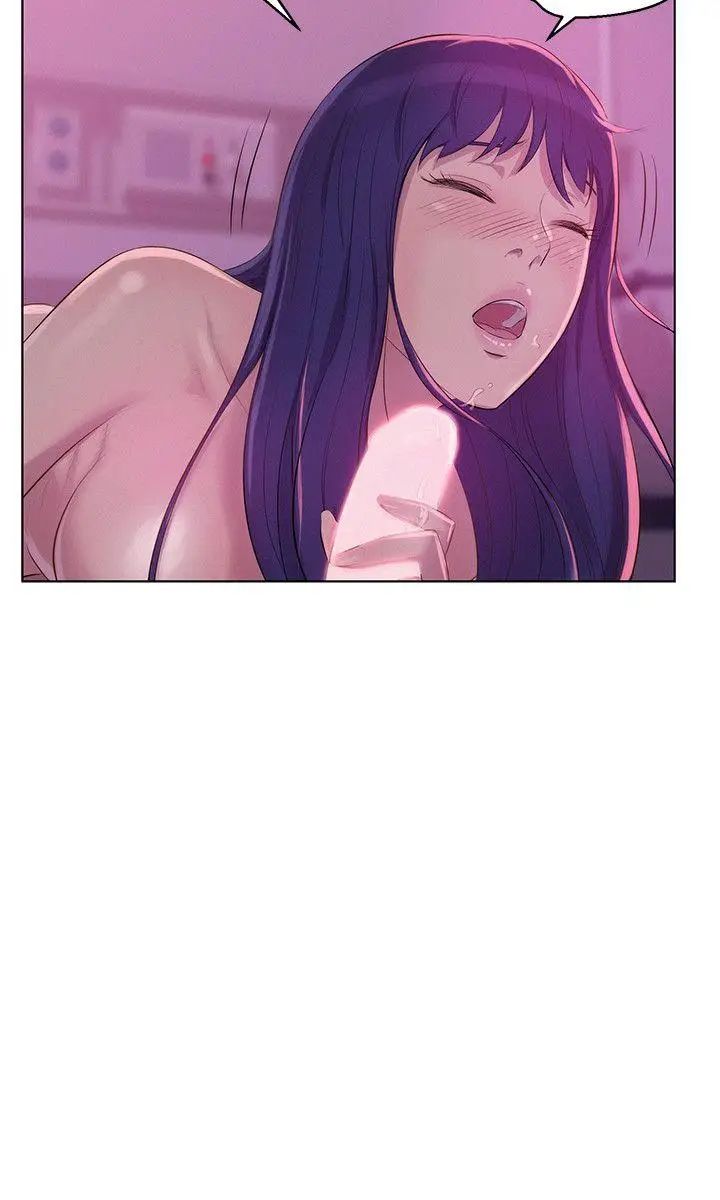 新生日记第56话-学长，你可以用力一点