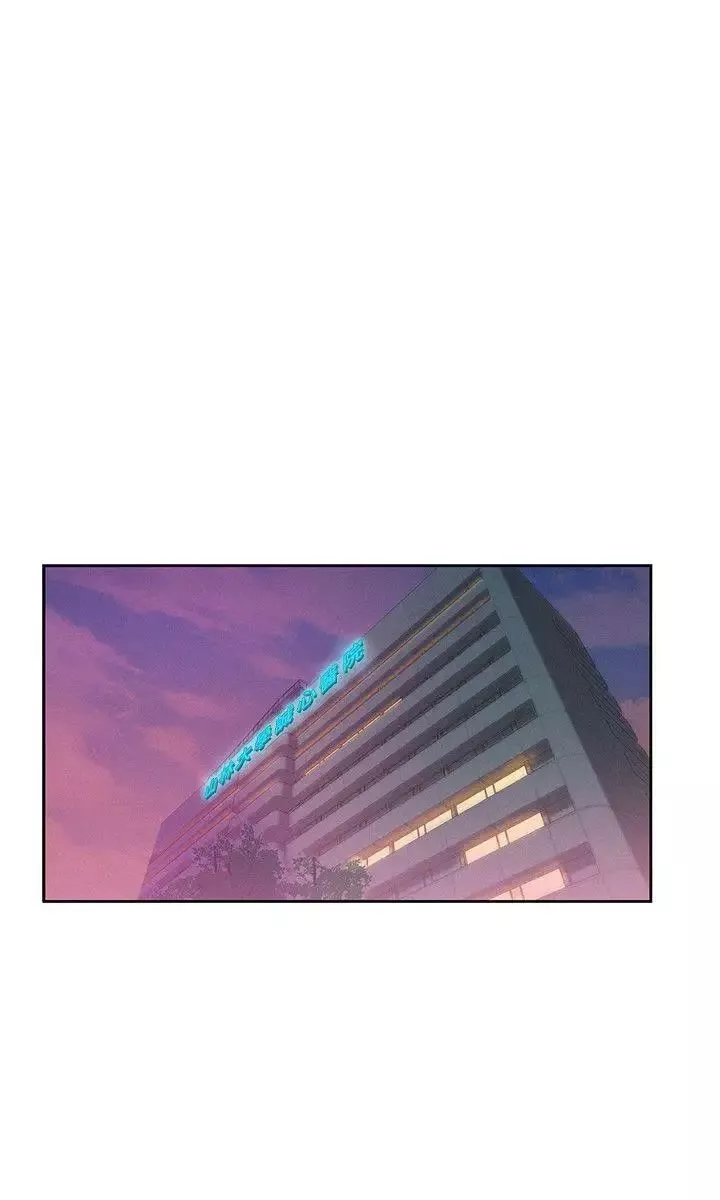 新生日记-第57话-从来没有这么舒服过 - 图片 13