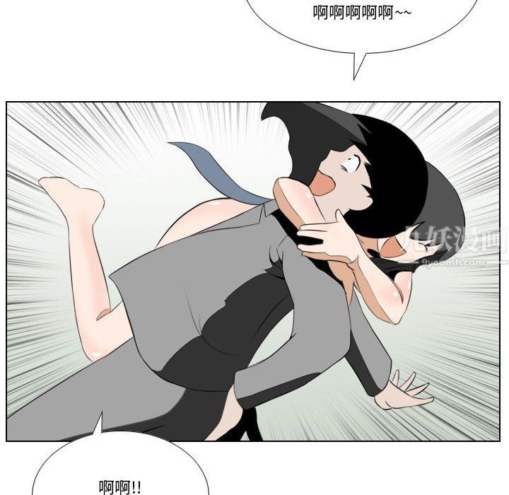 罗马路的爱情故事第26话