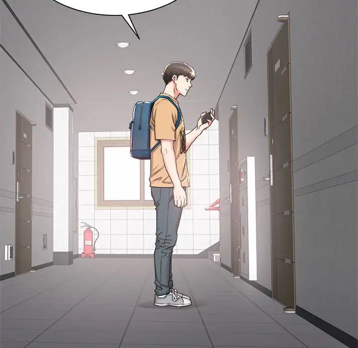 寄住姐姐家第1话