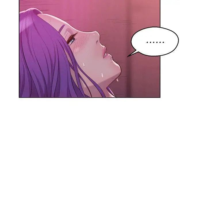 新生日記第59話-空虛的抽插