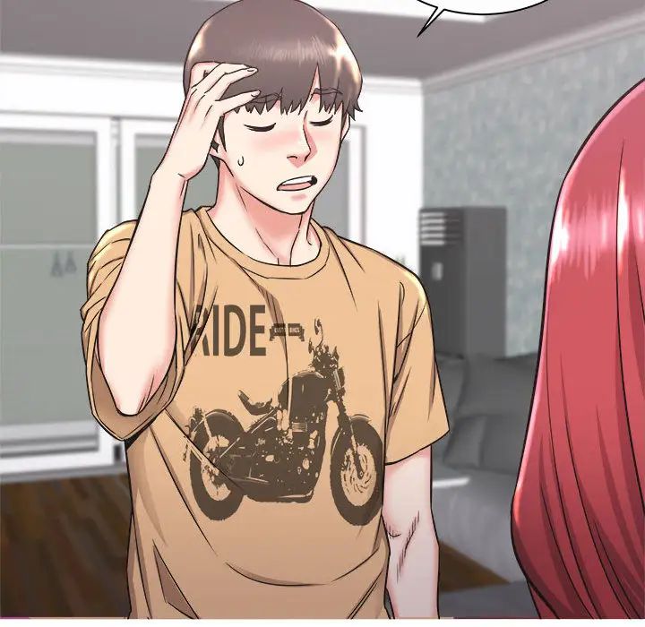 寄住姐姐家第1话