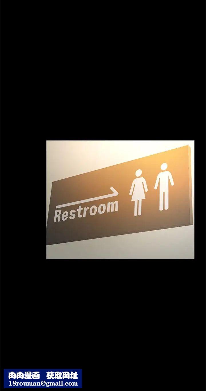 超会卖女业务第13话-让人慾火难耐的前辈