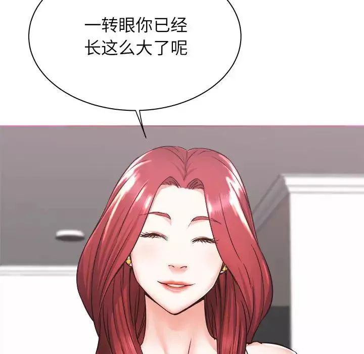寄住姐姐家-第1话 - 图片 111