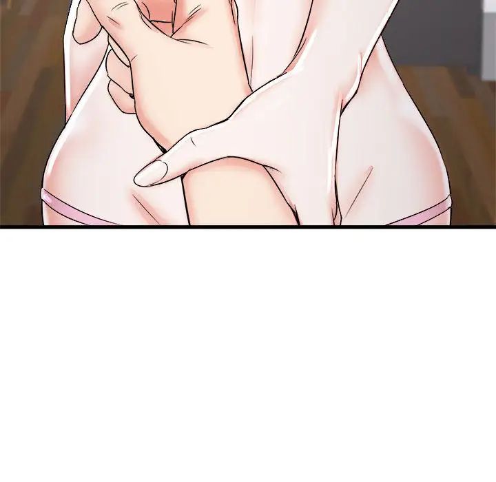 寄住姐姐家第2话