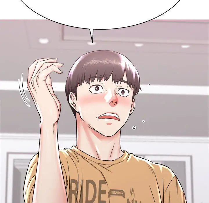 寄住姐姐家第2話