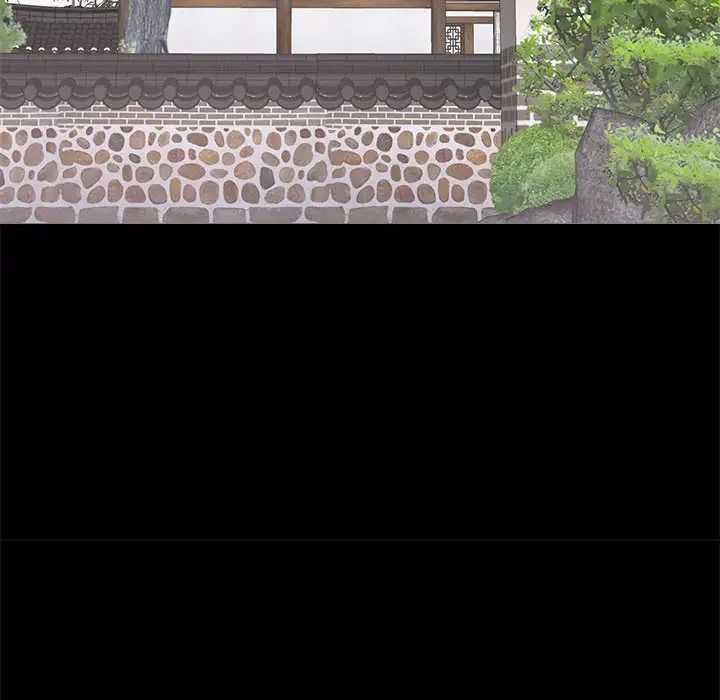 寄住姐姐家第2话