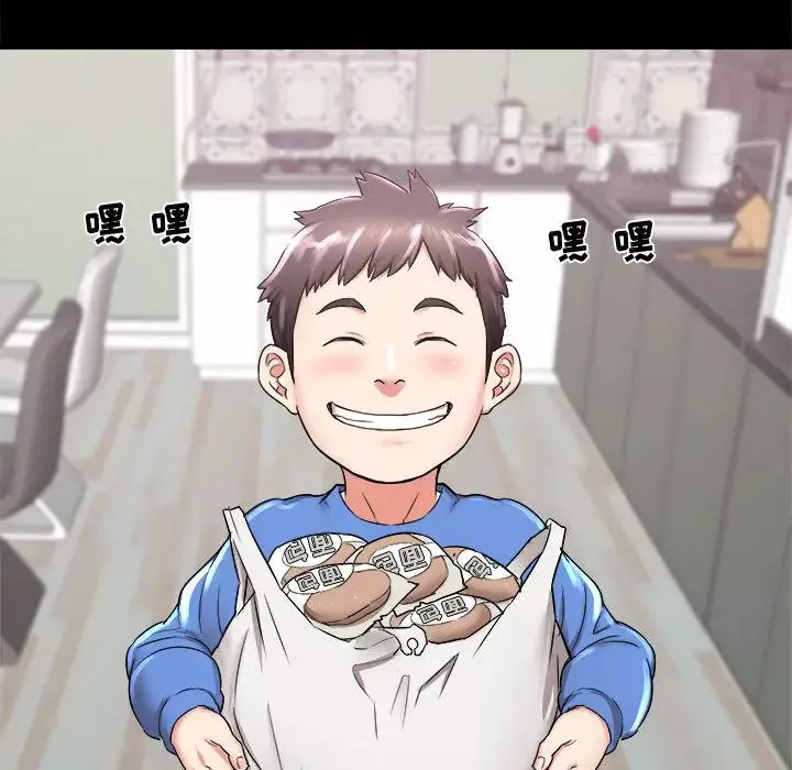 寄住姐姐家-第2话 - 图片 75