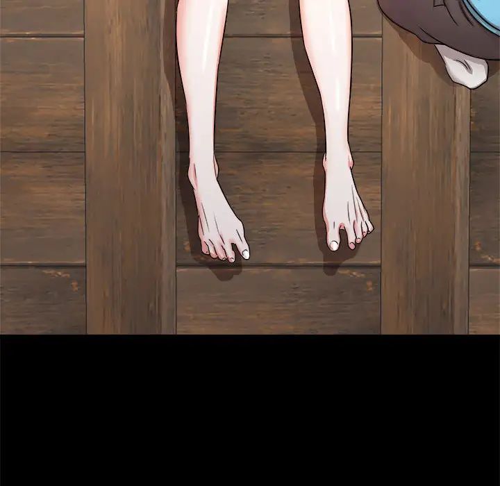 寄住姐姐家第2话