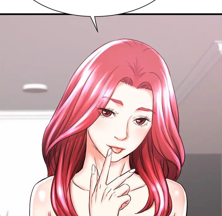 寄住姐姐家第2话