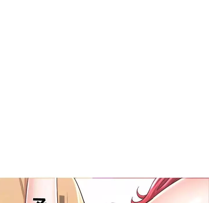 寄住姐姐家第2話