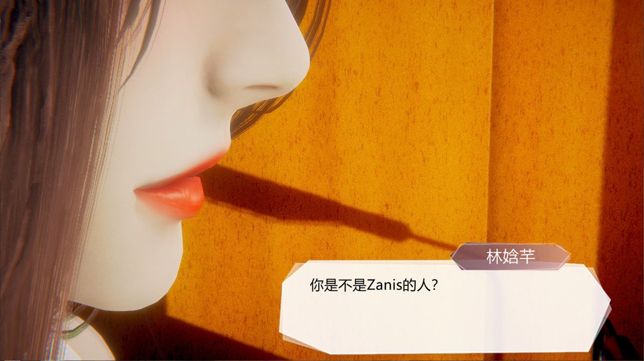 [3D]一切因他而起第22话