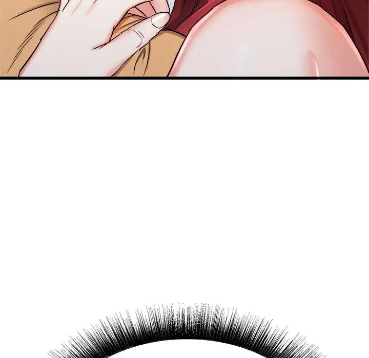 寄住姐姐家第2话