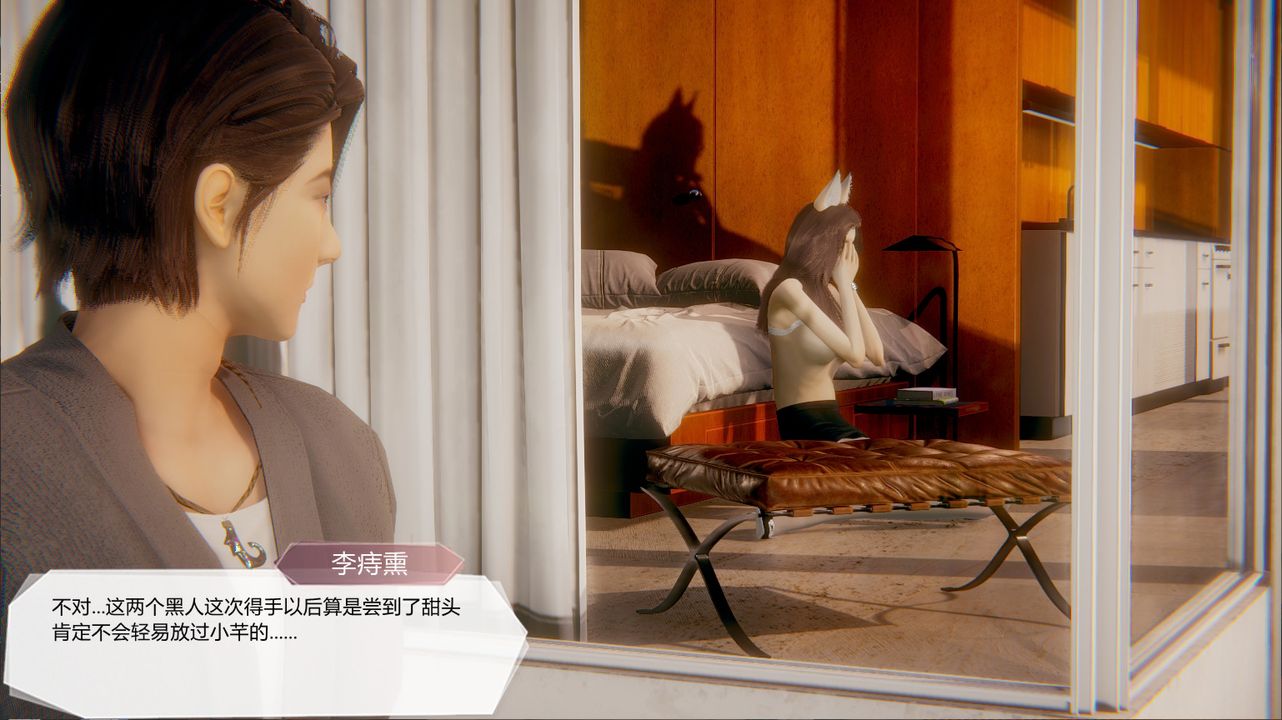 [3D]一切因他而起第22话