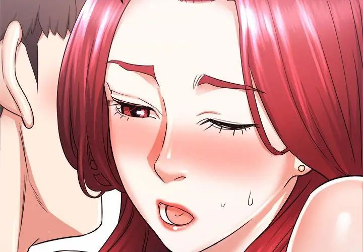 寄住姐姐家第3話