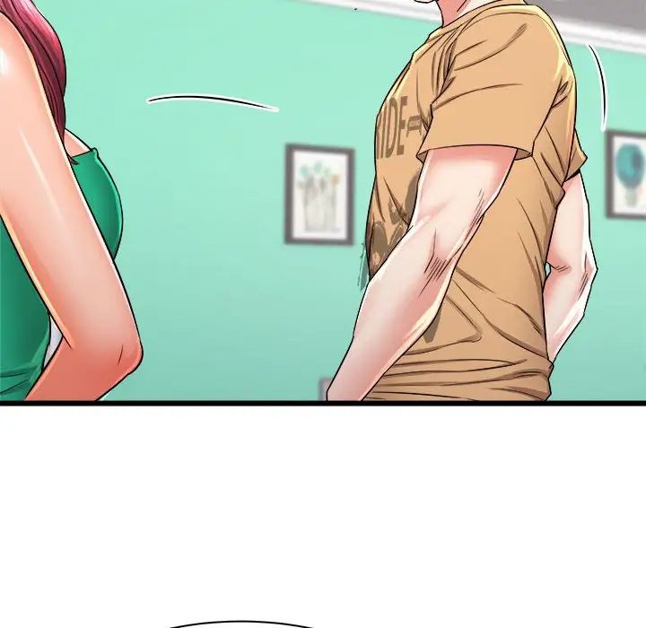 寄住姐姐家第3话