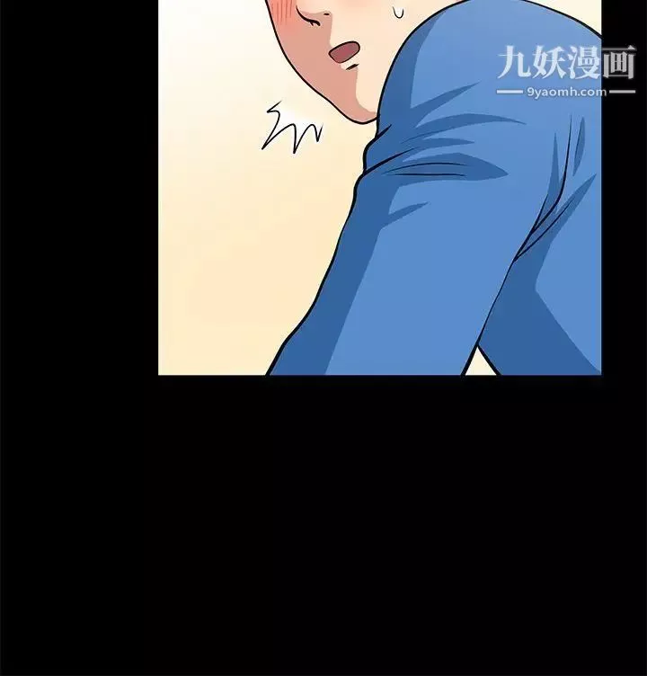 朋友妻-第4话-不要出去 - 图片 34