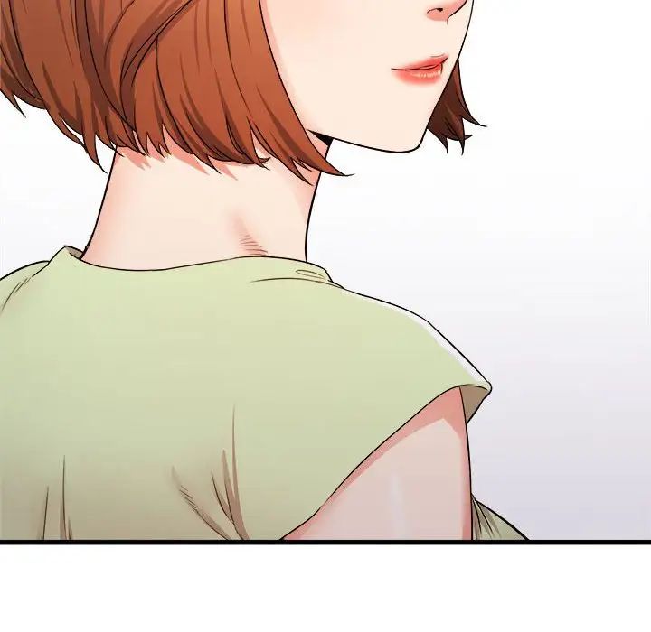 寄住姐姐家第3話