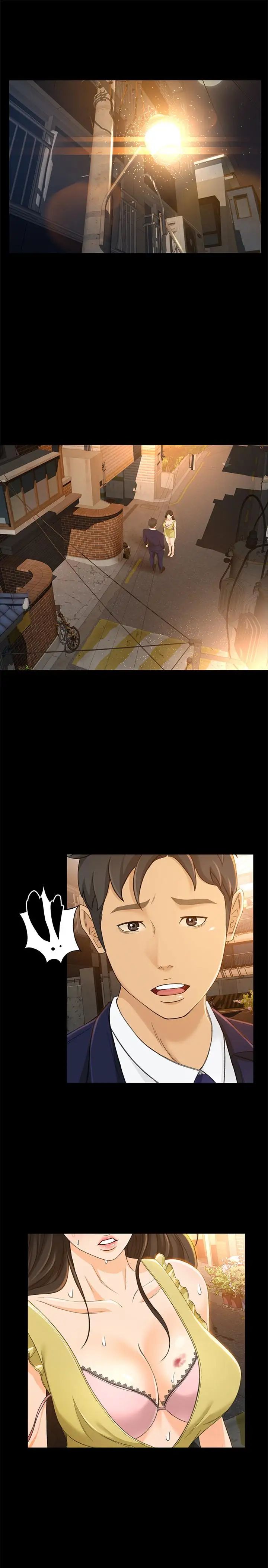 超会卖女业务第21话-快占有我吧