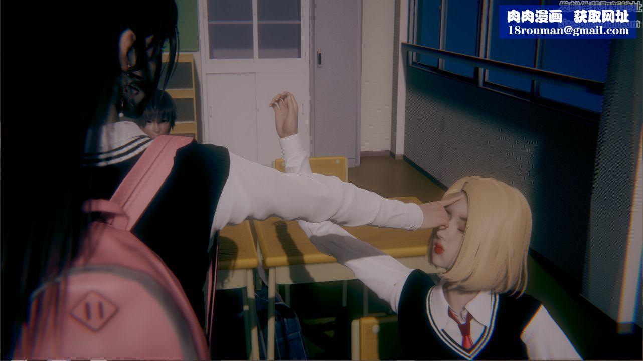 [3D]一切因他而起第23话