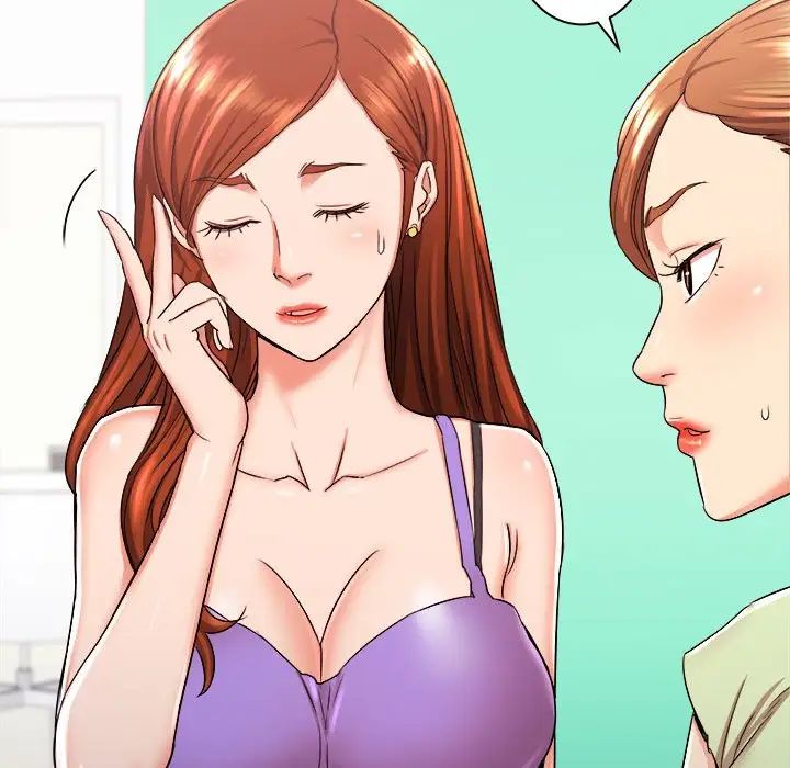 寄住姐姐家第3话