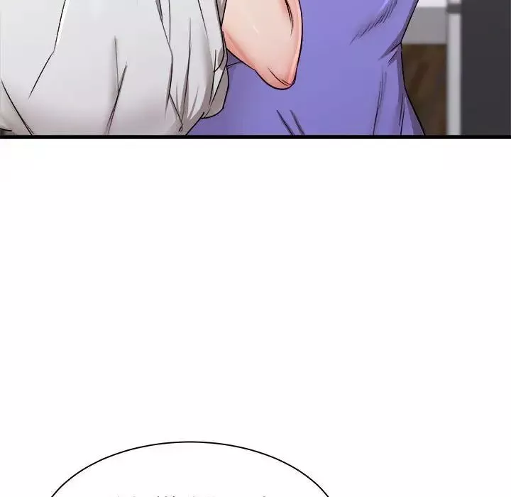 寄住姐姐家第3話