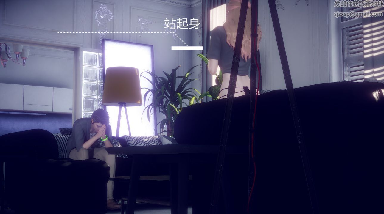 [3D]一切因他而起第24话