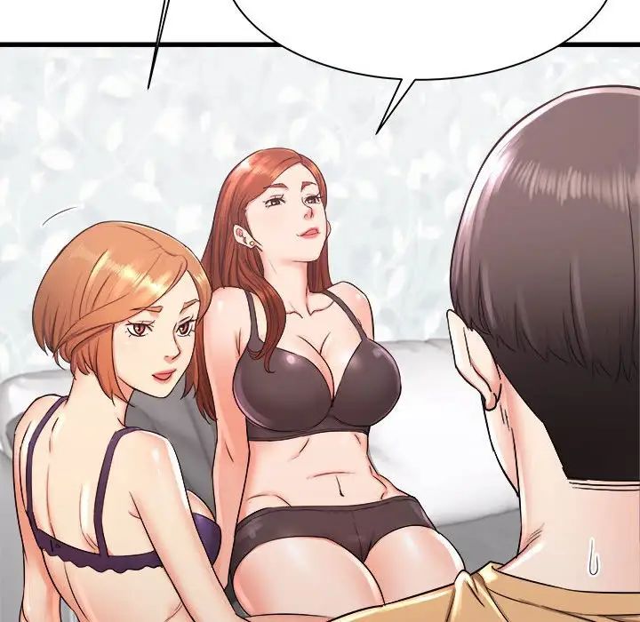 寄住姐姐家第3话