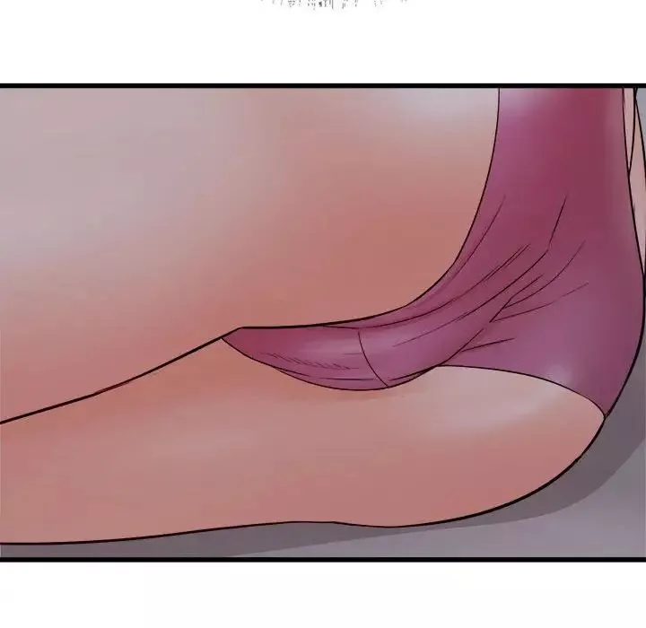 寄住姐姐家第3話