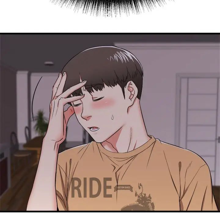 寄住姐姐家第3話