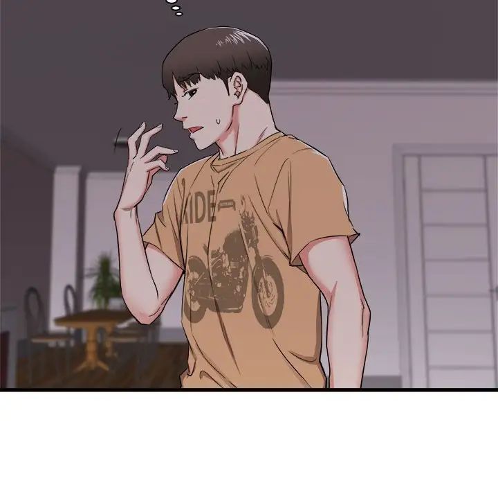 寄住姐姐家第3話