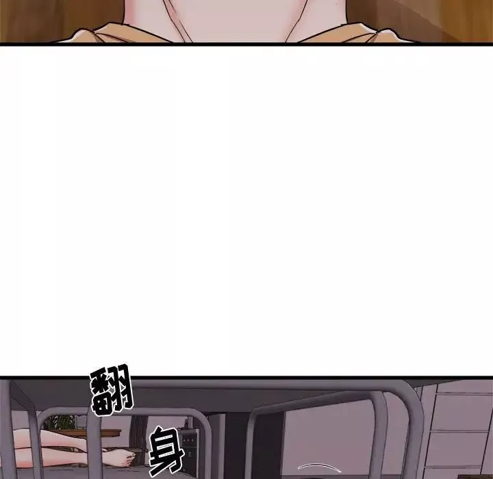 寄住姐姐家-第4话 - 图片 44