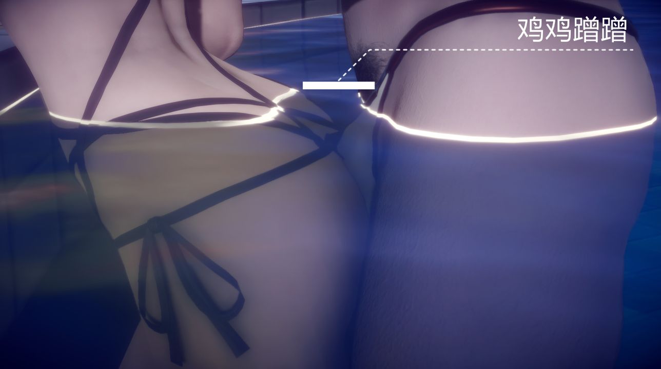 [3D]一切因他而起第27话