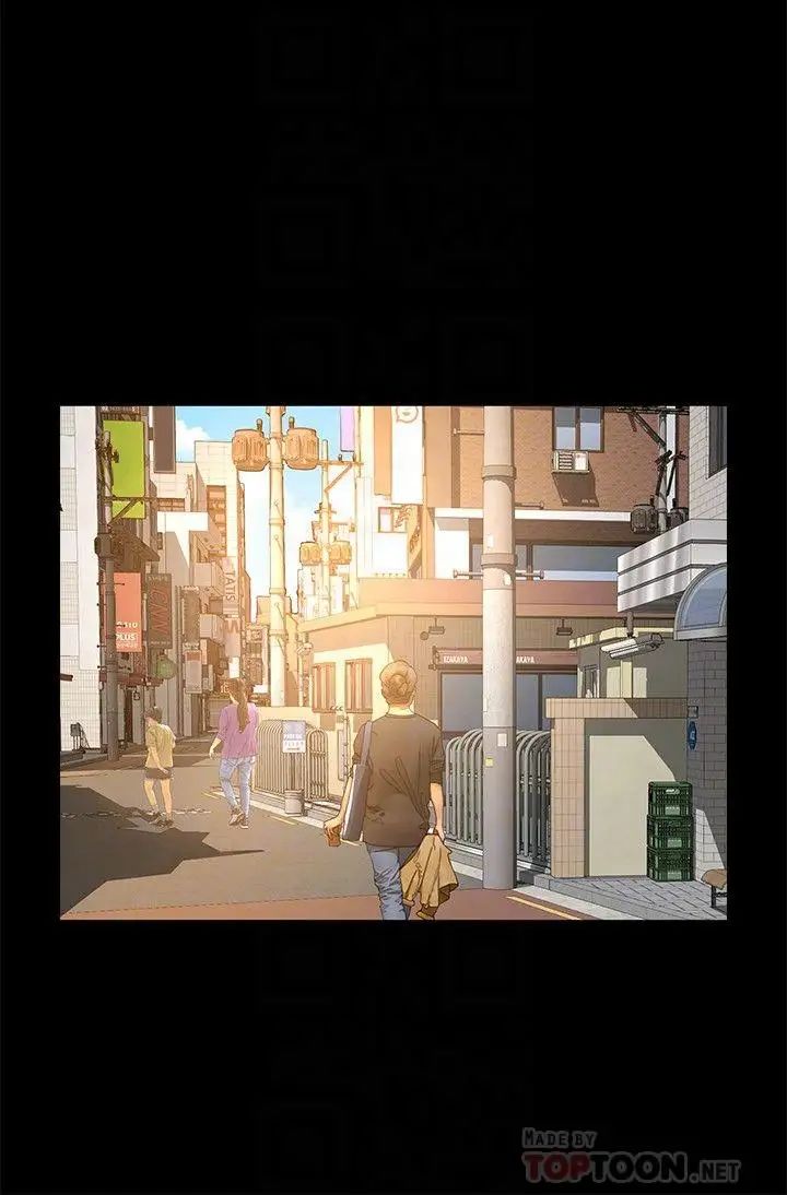 超会卖女业务第27话-用身体执行的销售策略