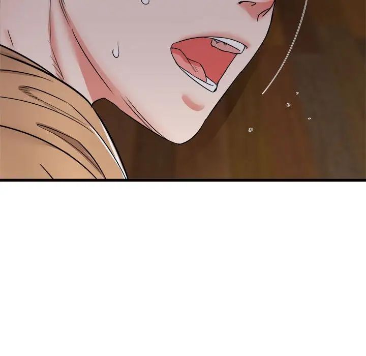 寄住姐姐家第4話