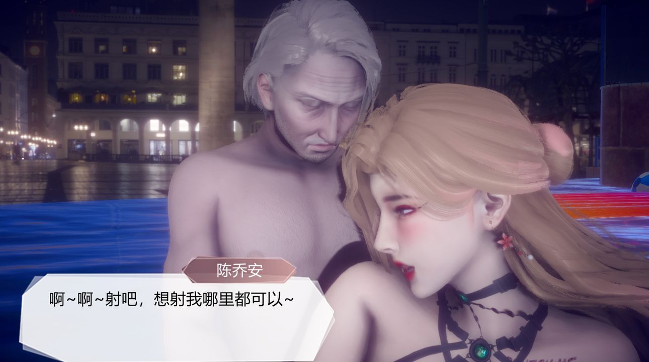 [3D]一切因他而起第28话-最终话