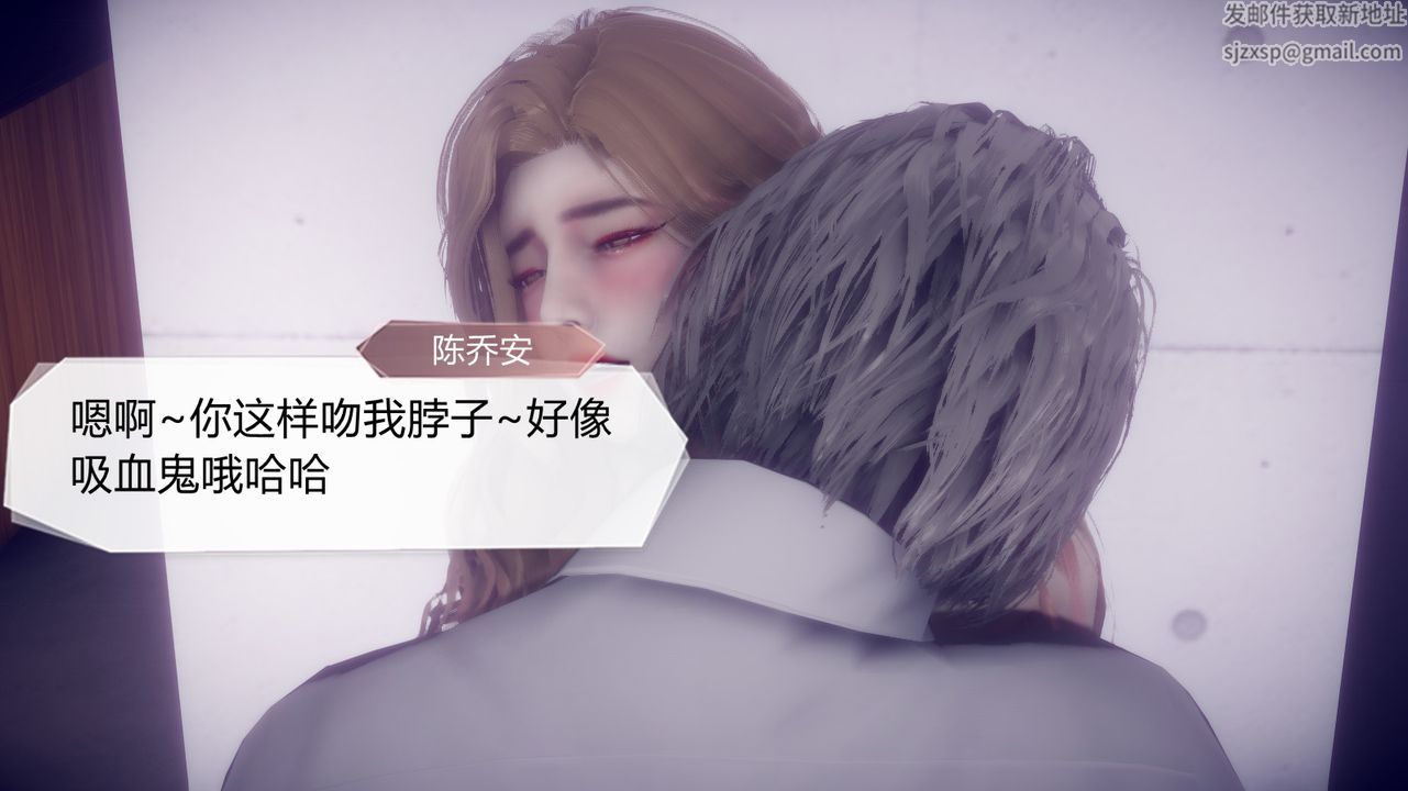 [3D]一切因他而起第28话-最终话