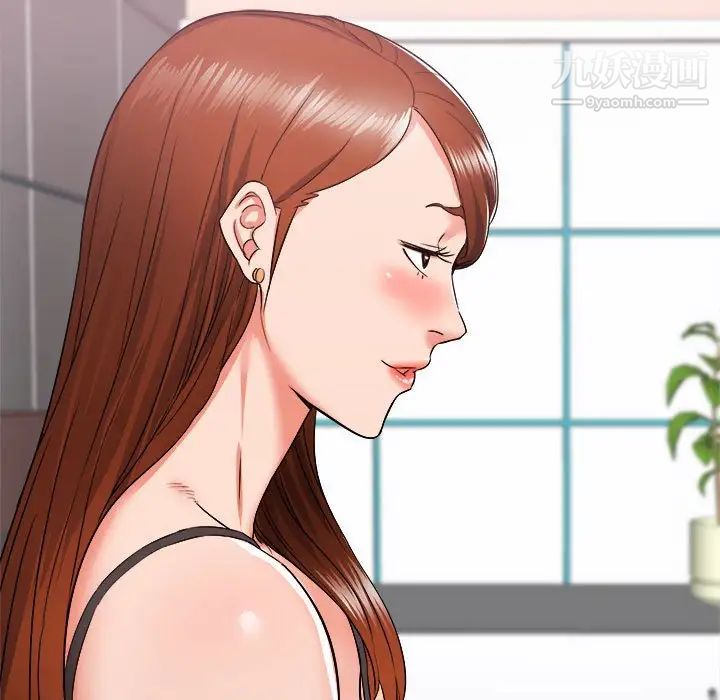 寄住姐姐家第5话